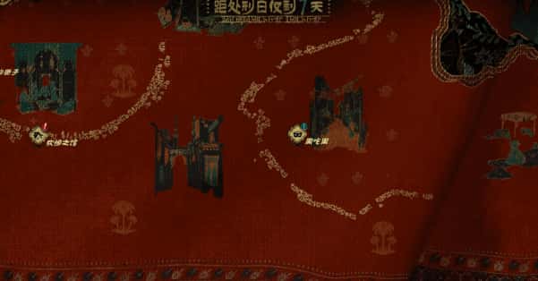 视觉数据2